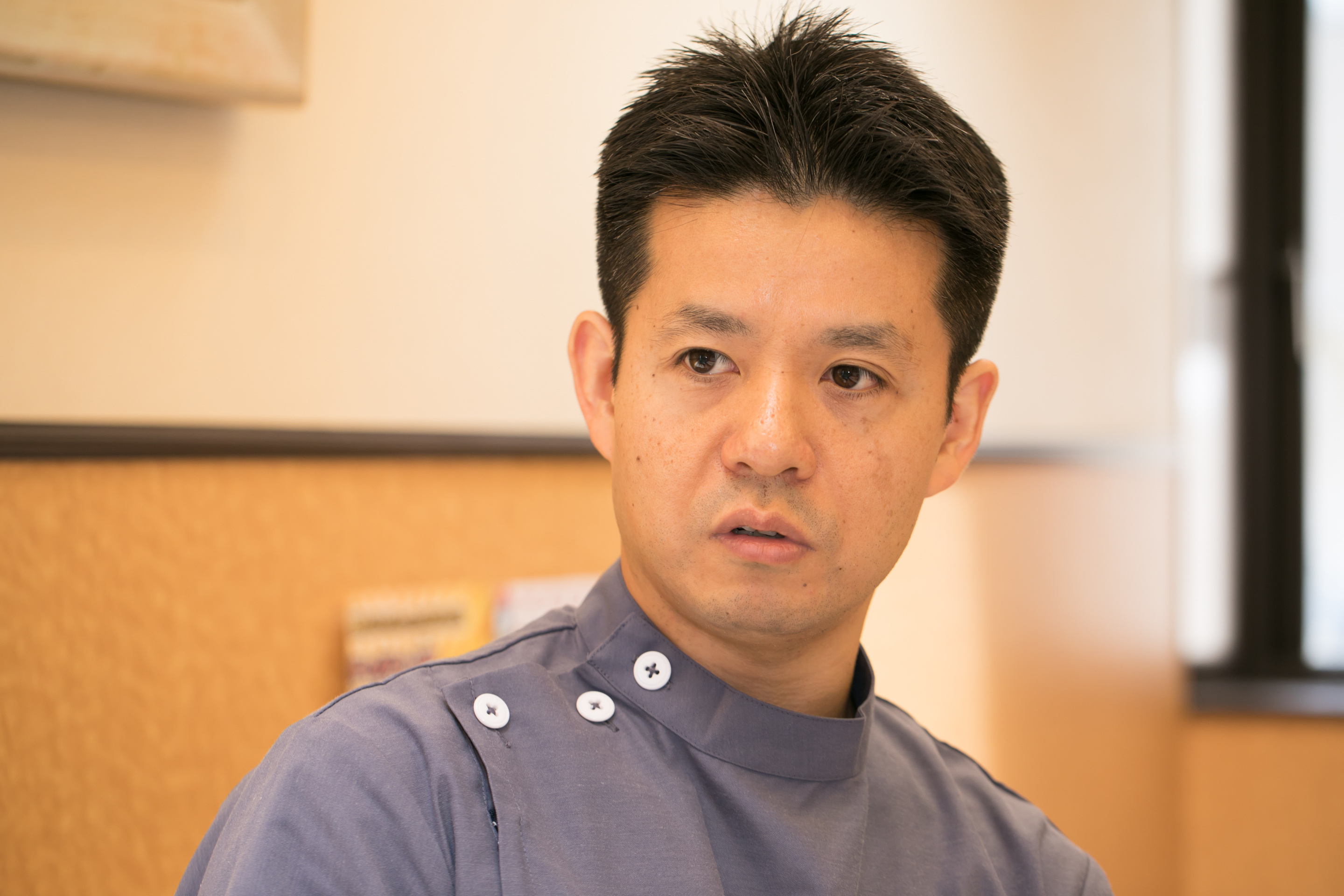 ご挨拶