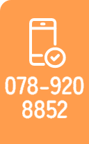 078-920-8852