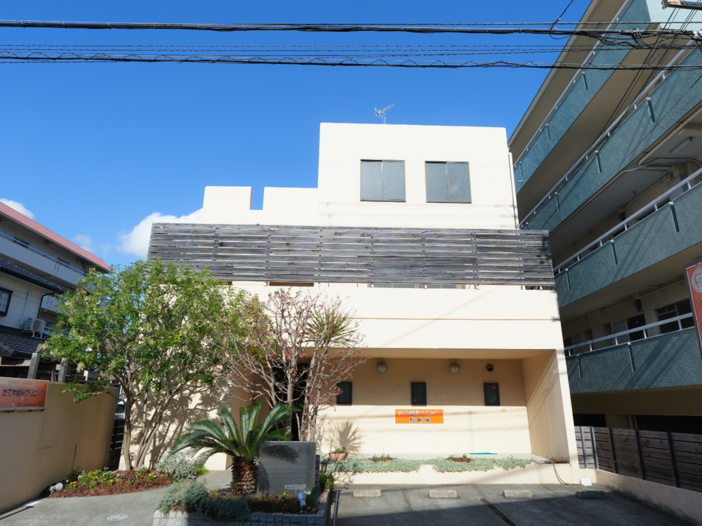 あなたの歯を守り抜くもうやり直しのない歯科治療