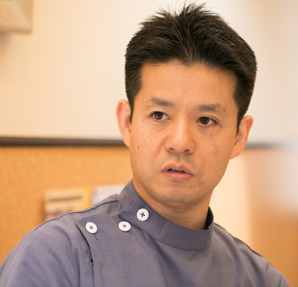 信頼・信用を大切に