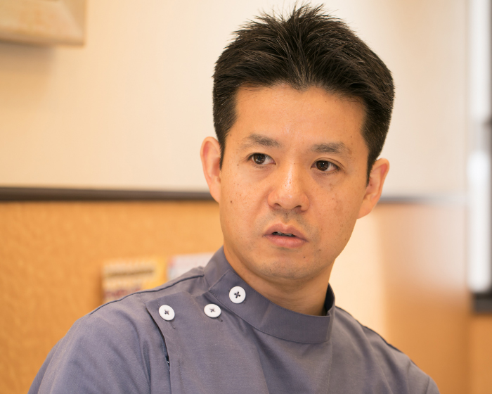 信頼・信用を大切に